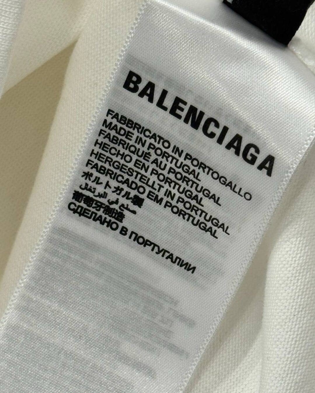 Футболка Balenciaga