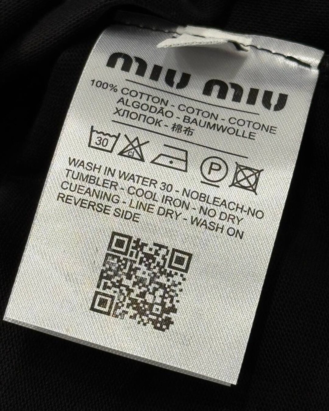 Футболка Miu Miu