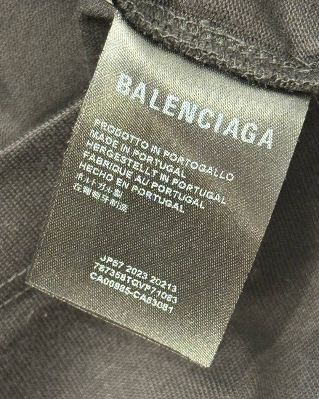 Футболка Balenciaga