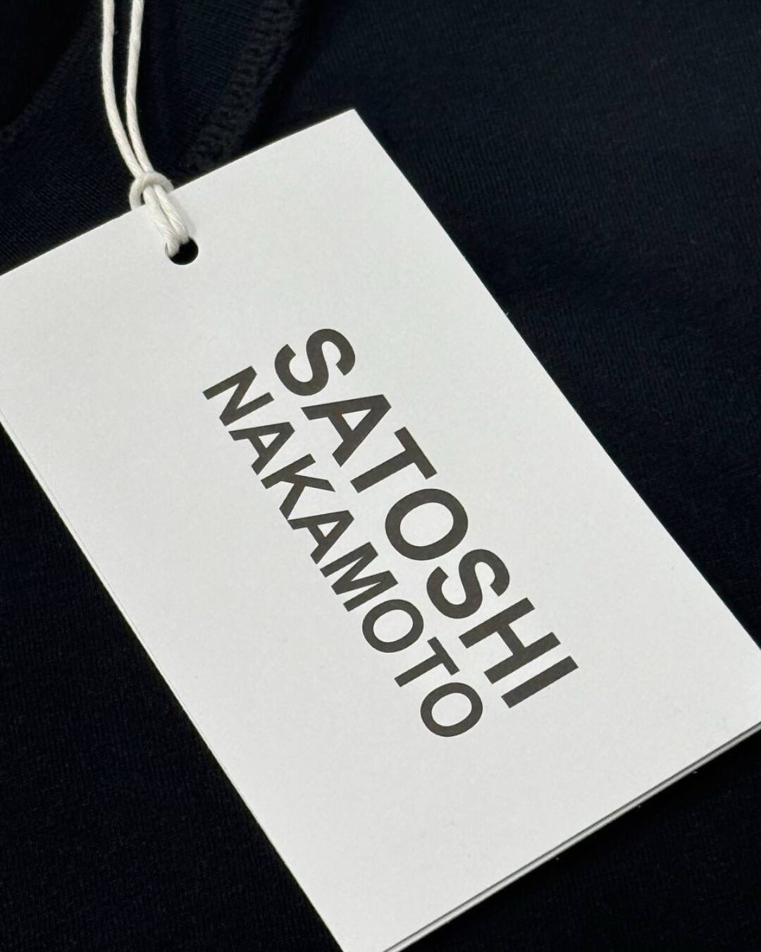 Футболка Satoshi Nakamoto