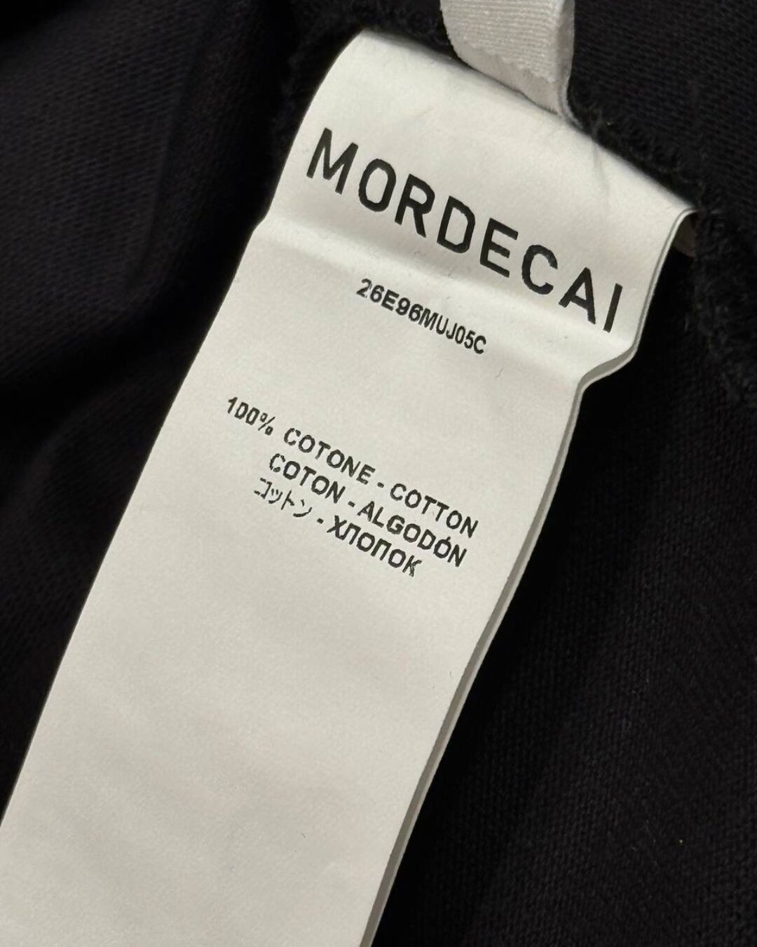 Футболка Mordecai