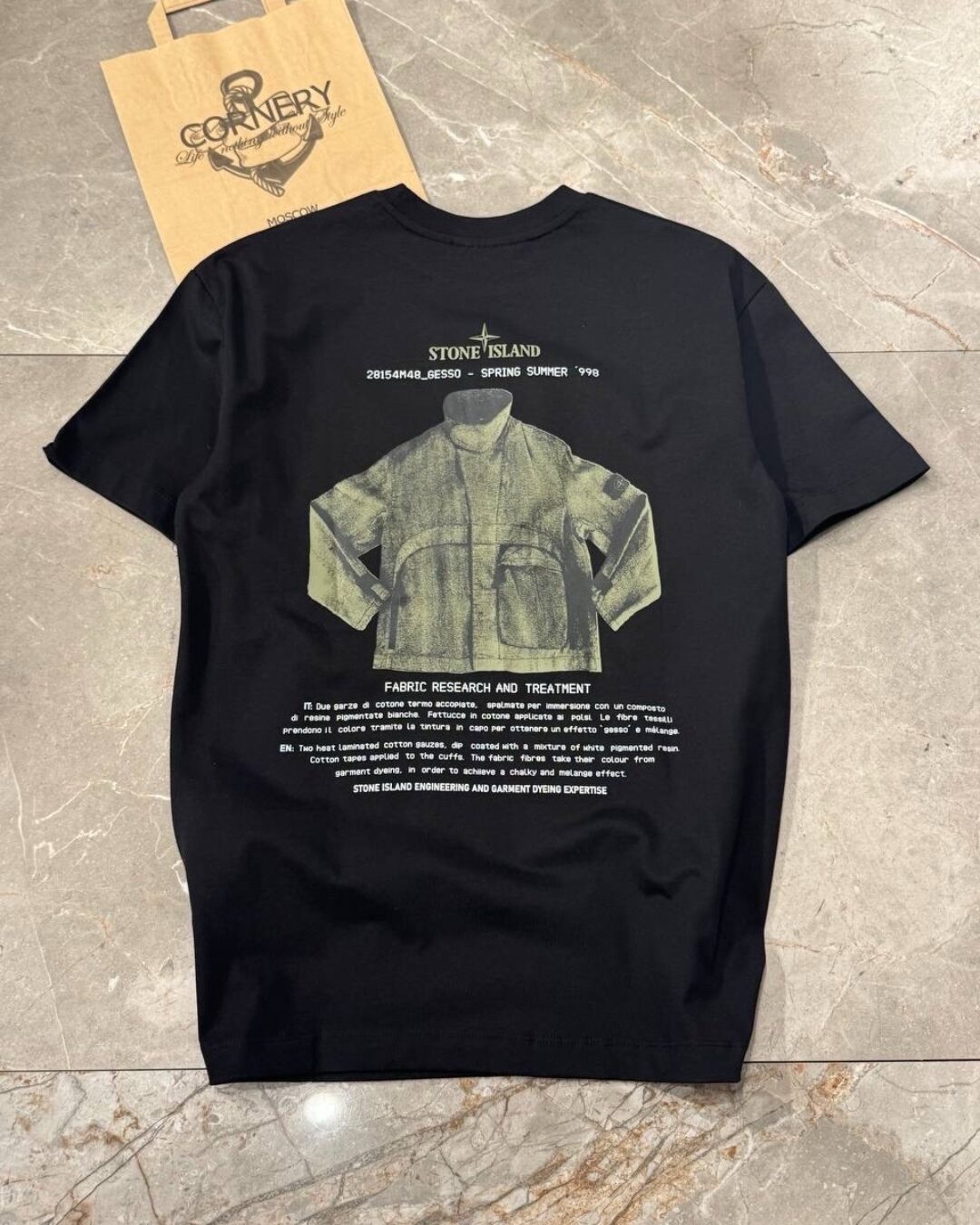 Футболка Stone Island — фото 7