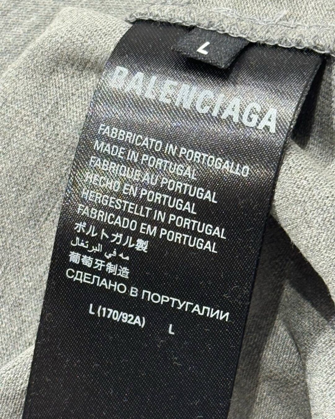 Футболка Balenciaga