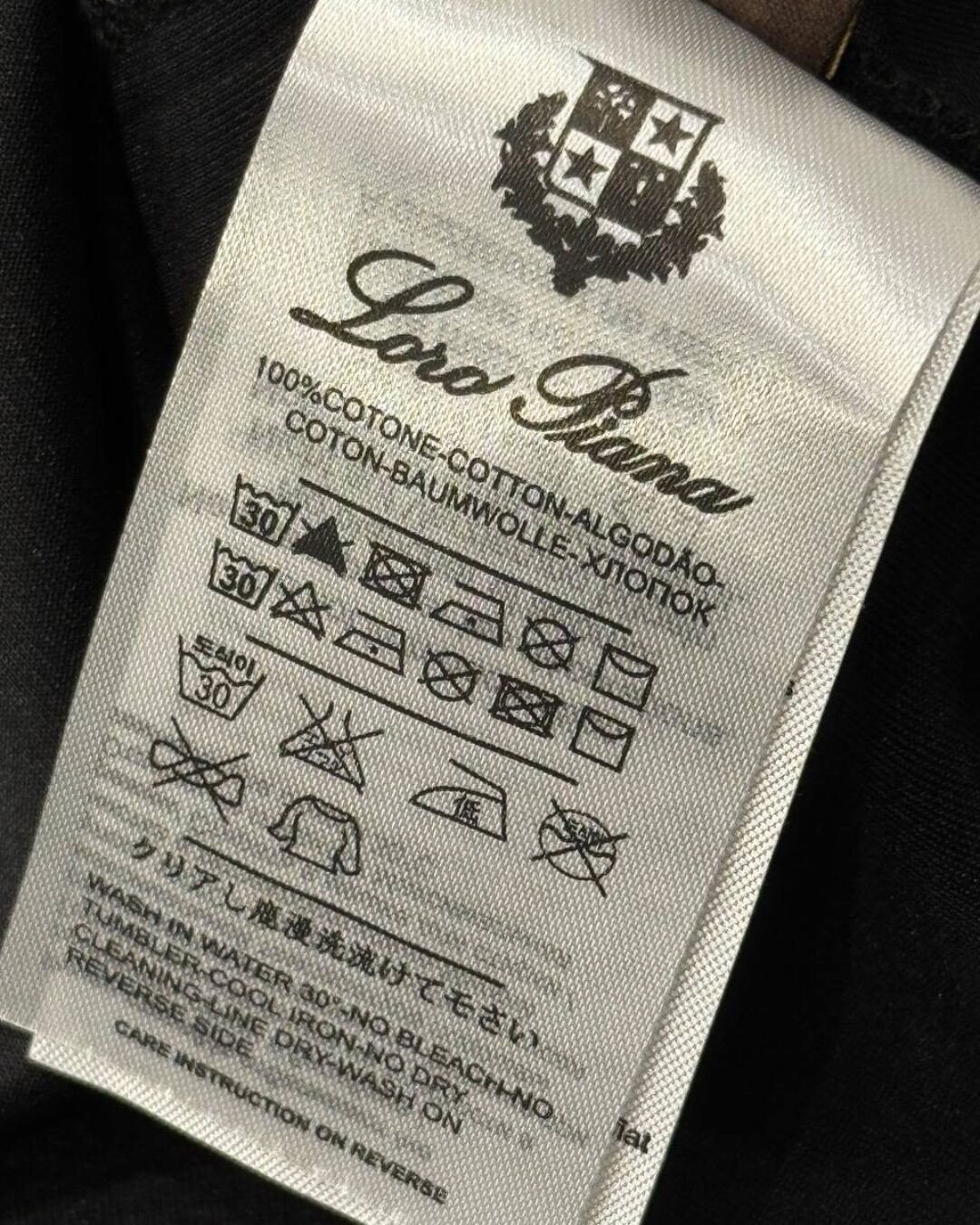 Футболка Loro Piana