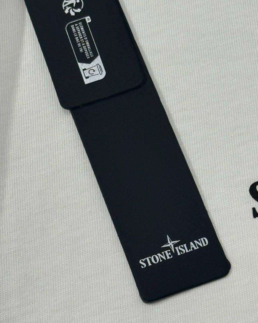 Футболка Stone Island