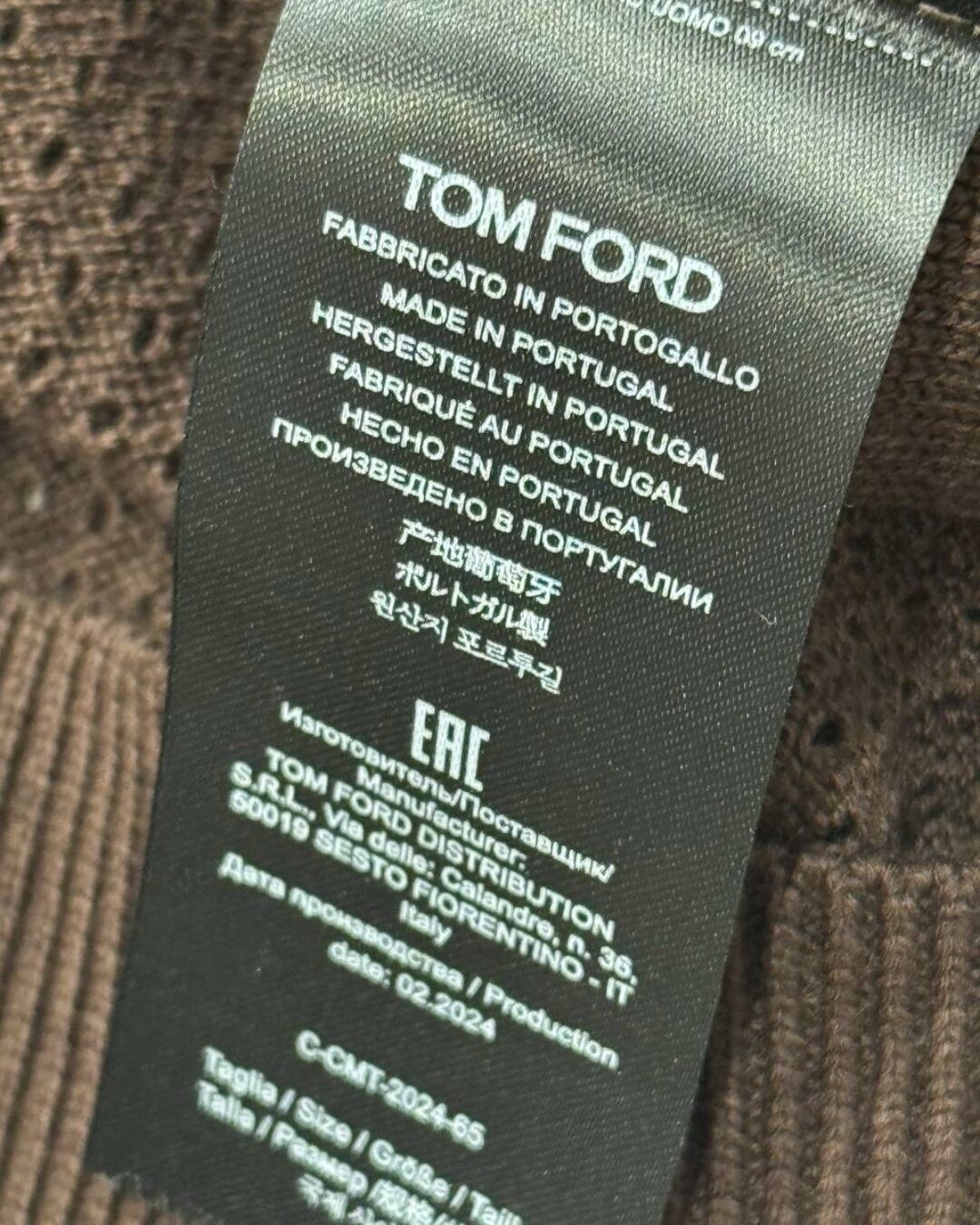 Поло Tom Ford