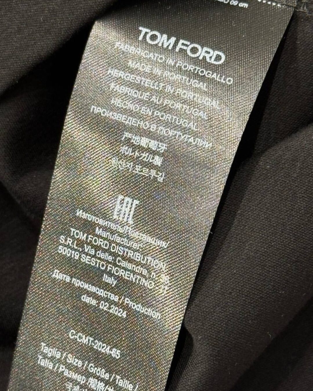 Футболка Tom Ford