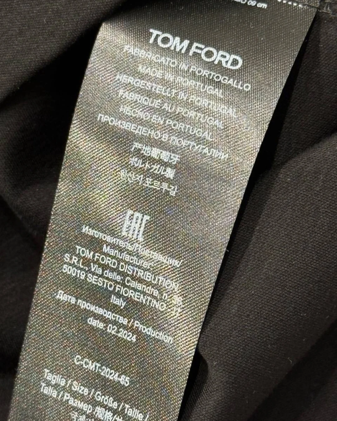 Футболка Tom Ford — фото 9