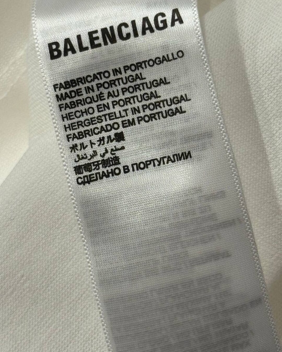Футболка Balenciaga
