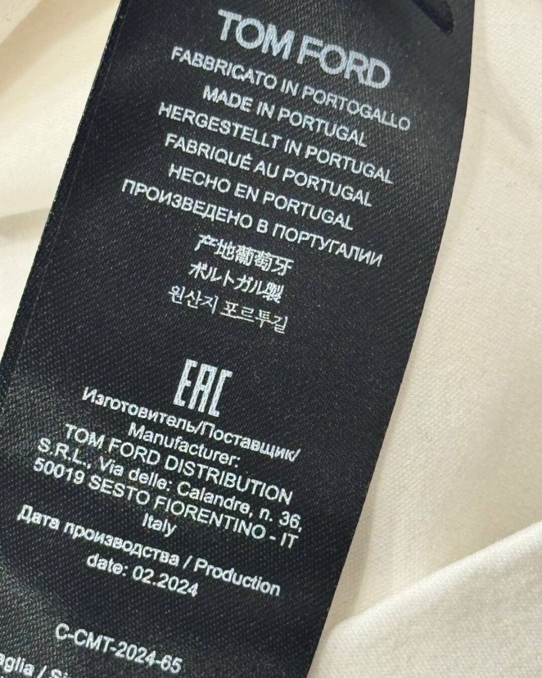 Футболка Tom Ford