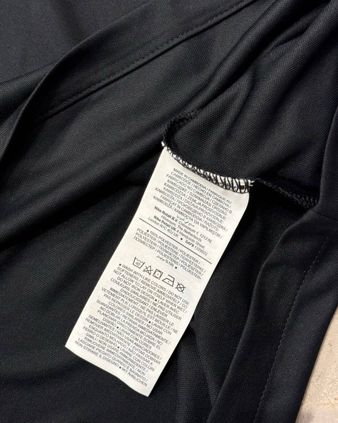 Кофта Nike