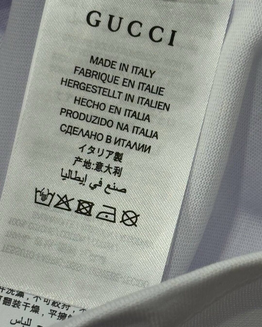 Футболка Gucci