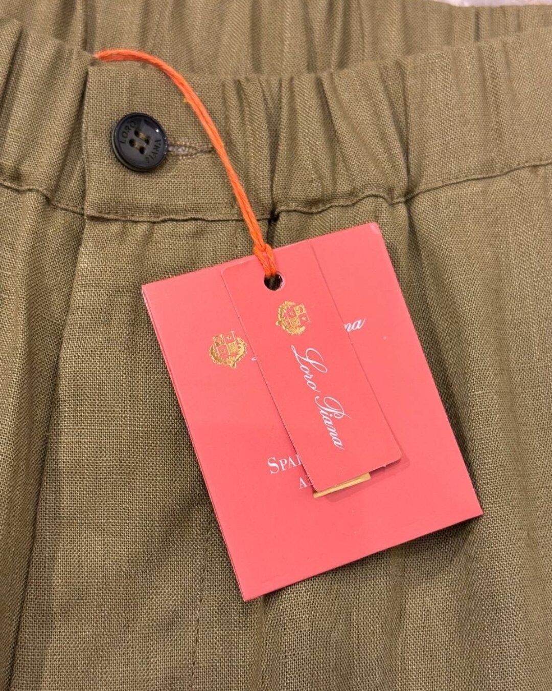 Штаны Loro Piana