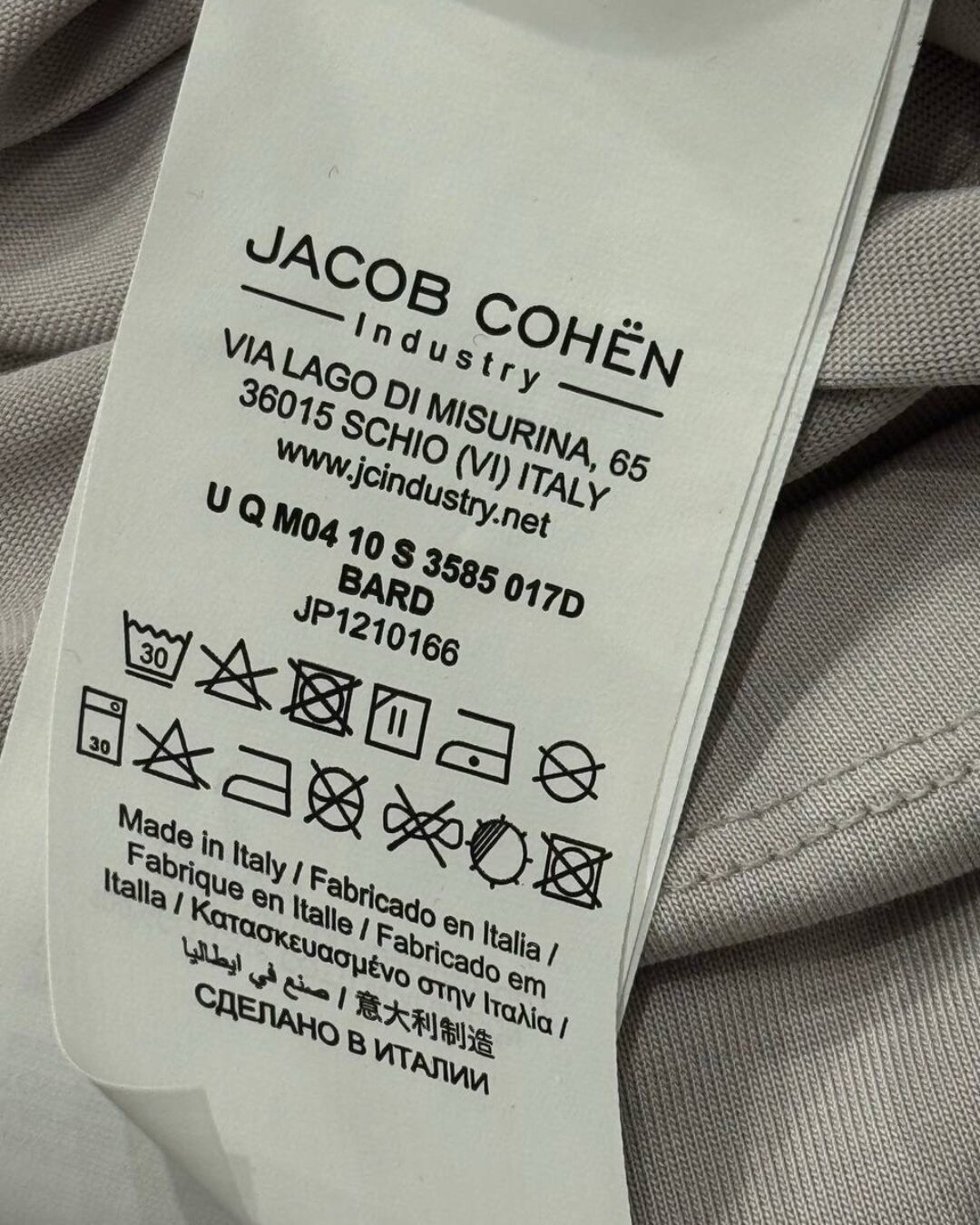 Футболка Jacob Cohen