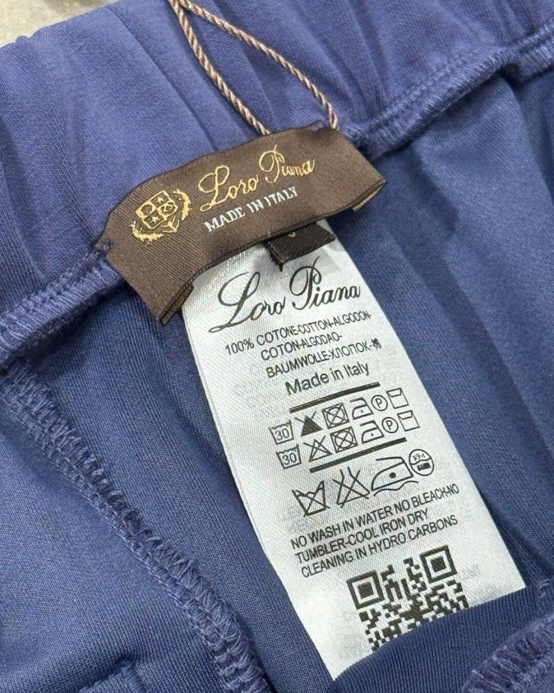 Спортивные Штаны Loro Piana