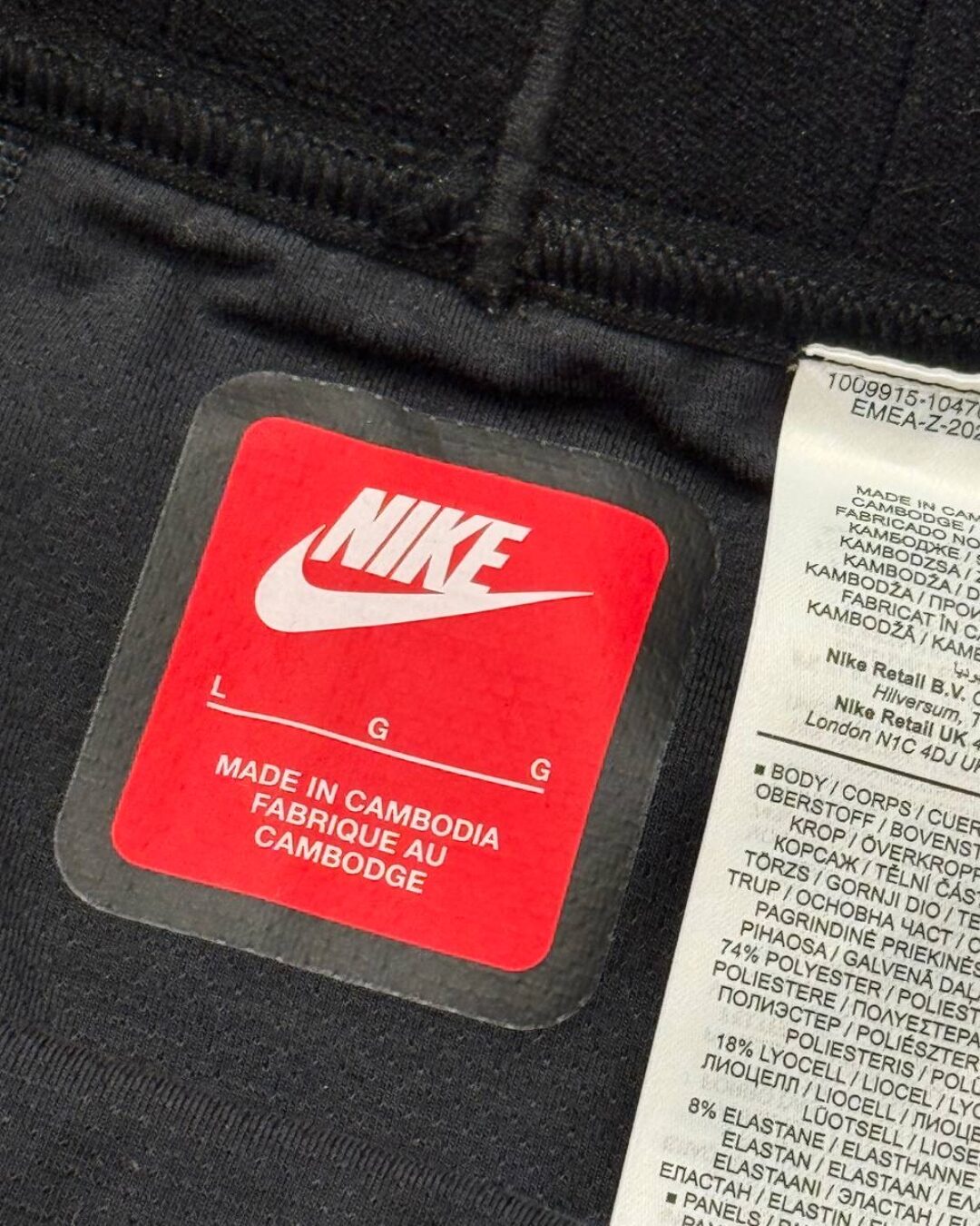 Шорты NIke