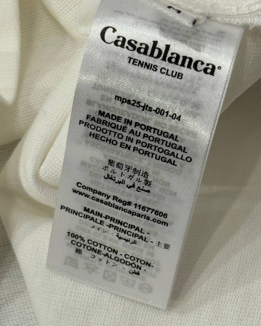 Футболка Casablanca