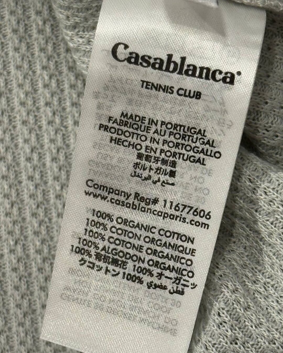 Поло Casablanca