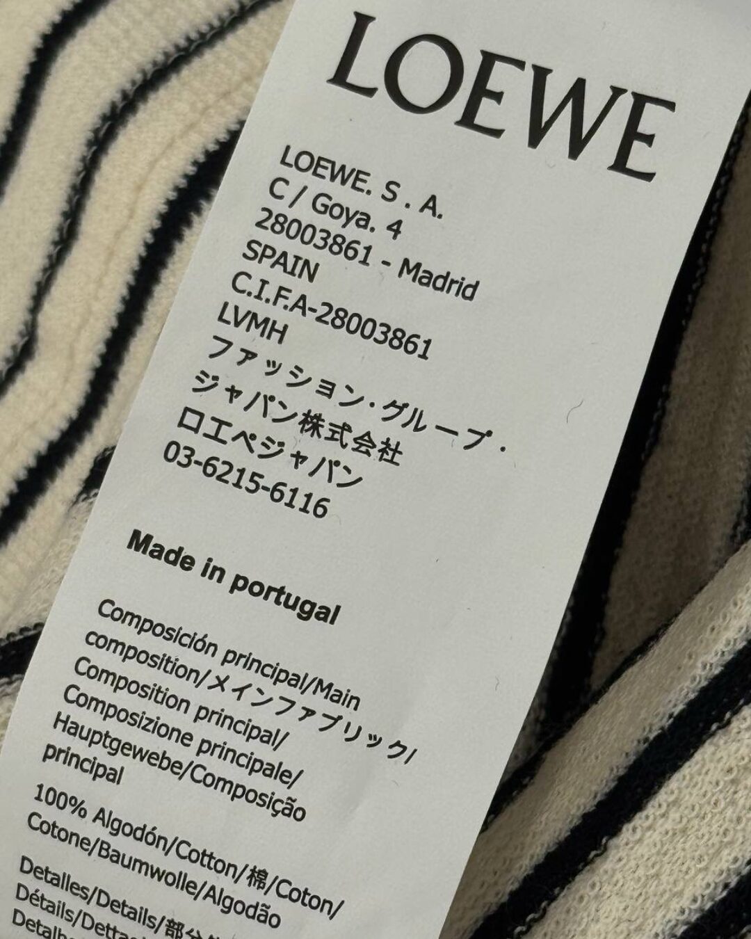 Футболка Loewe