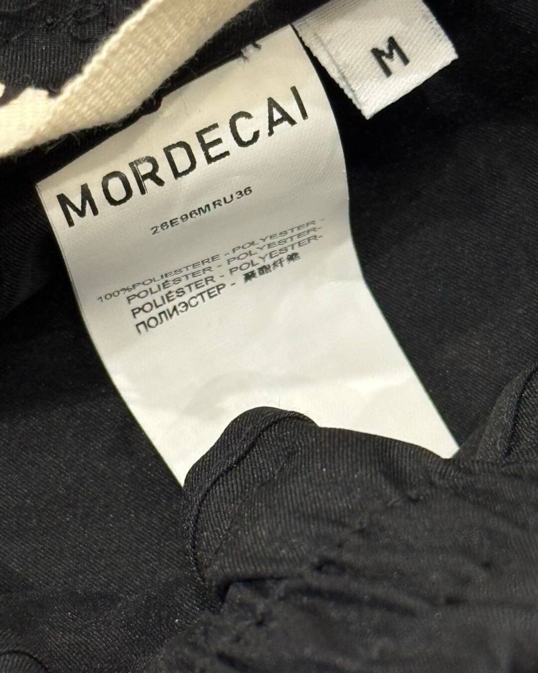 Штаны Mordecai