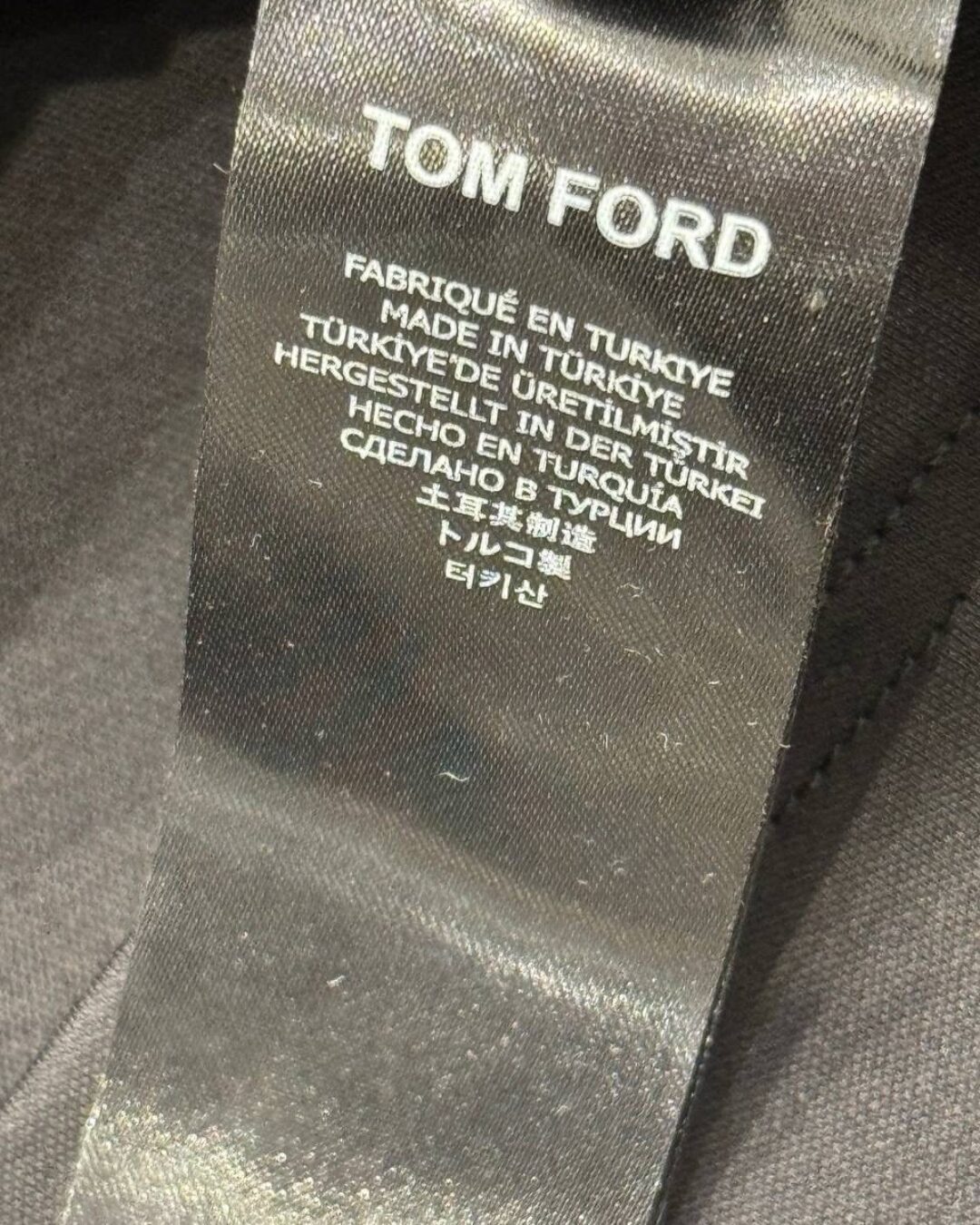Футболка Tom Ford