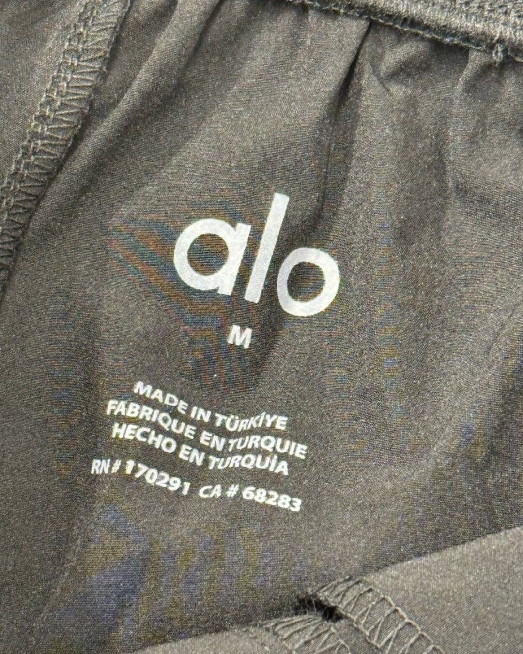 Штаны Alo