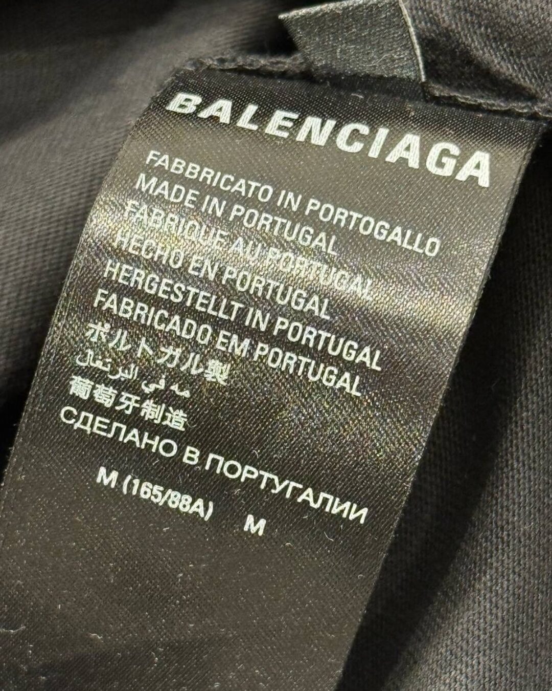 Футболка Balenciaga