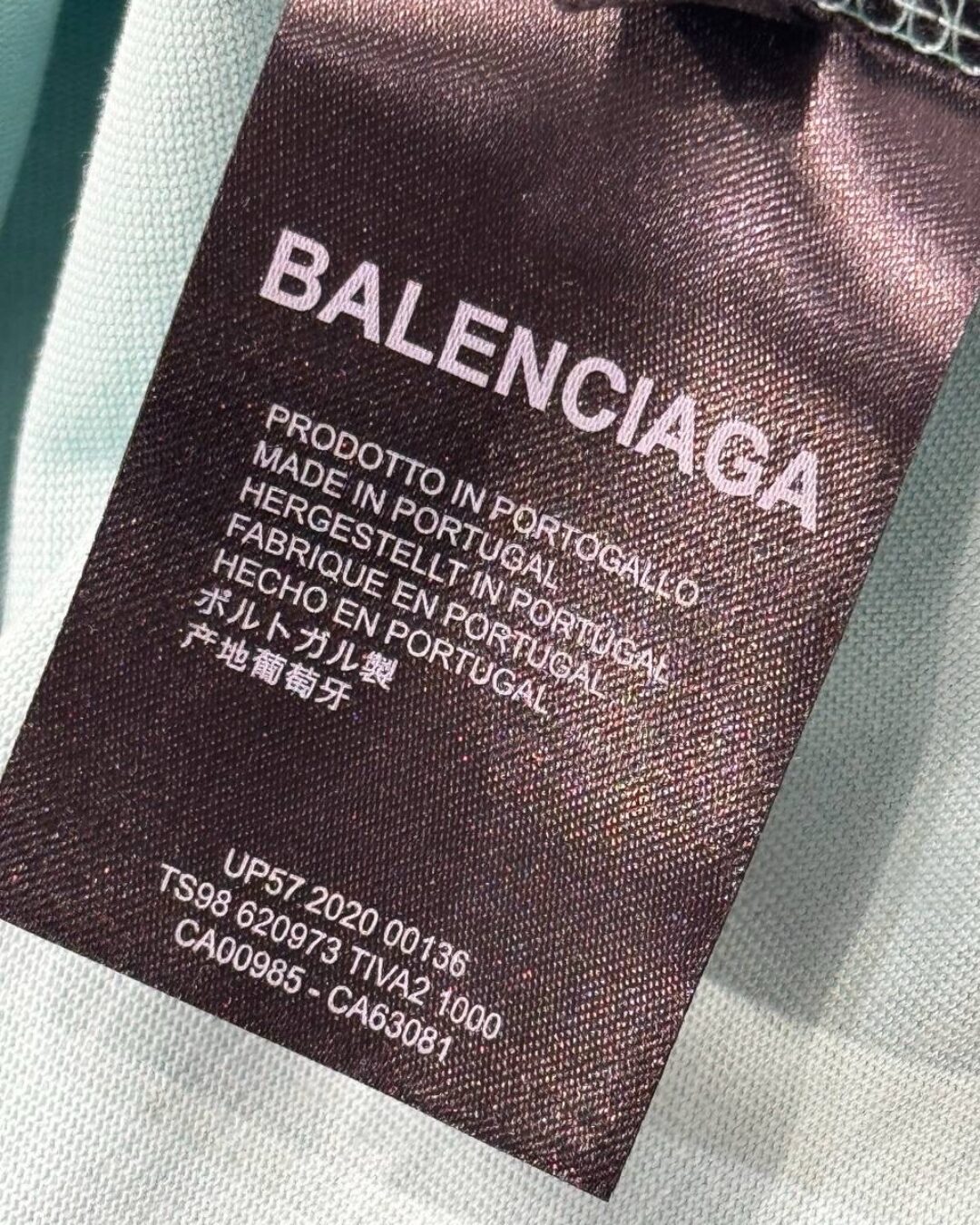 Футболка Balenciaga