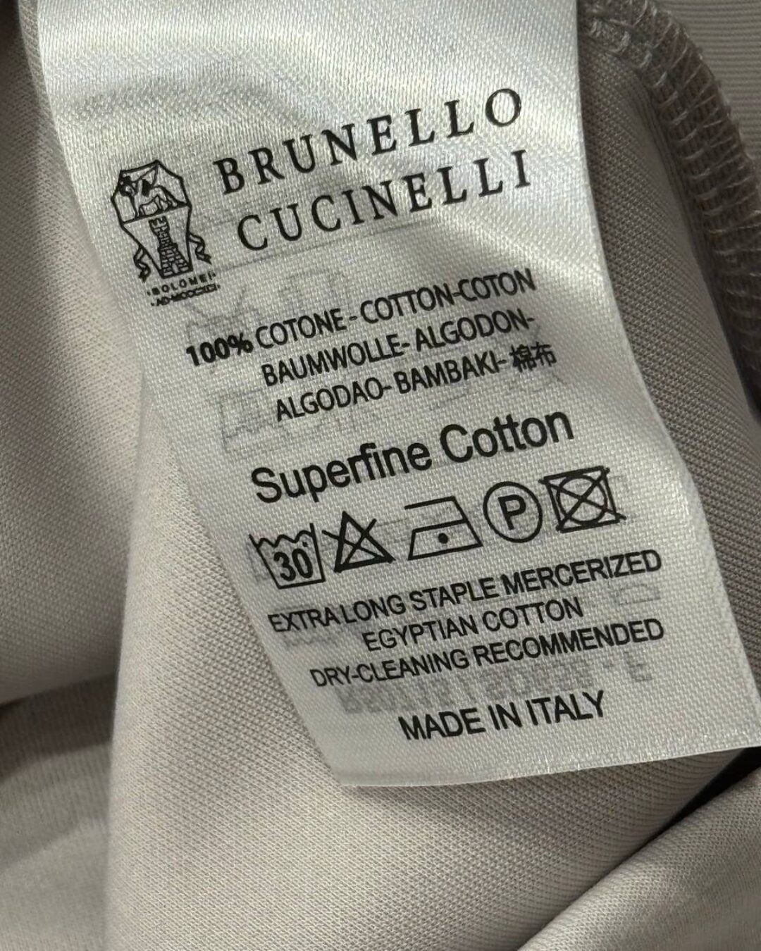 Футболка Brunello Cucinelli