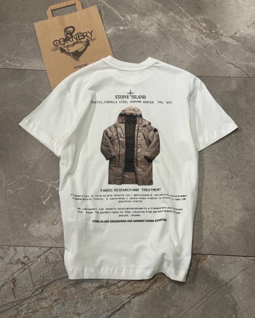 Футболка Stone Island