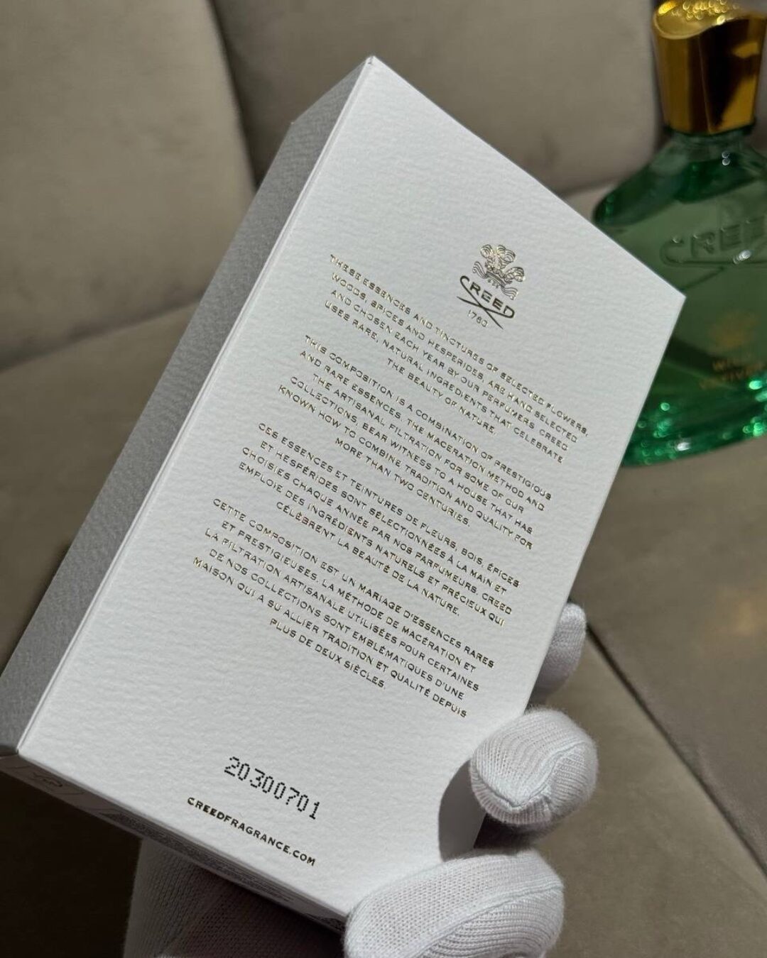Парфюм Creed Wild Vetiver