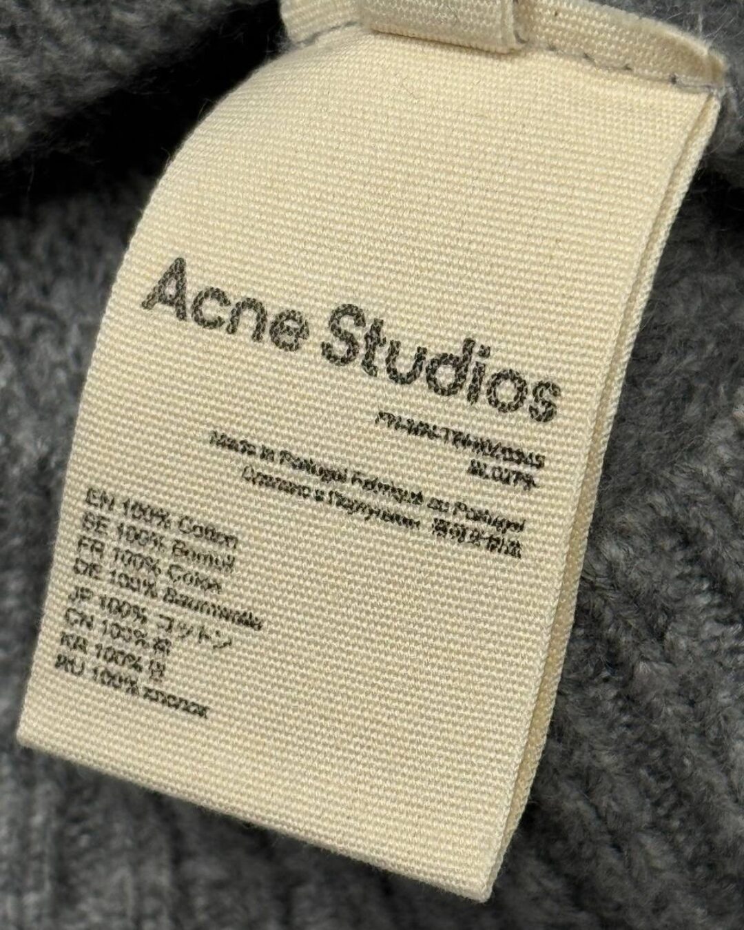 Свитер Acne Studios — фото 8