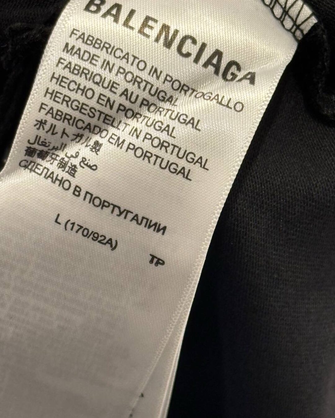 Футболка Balenciaga
