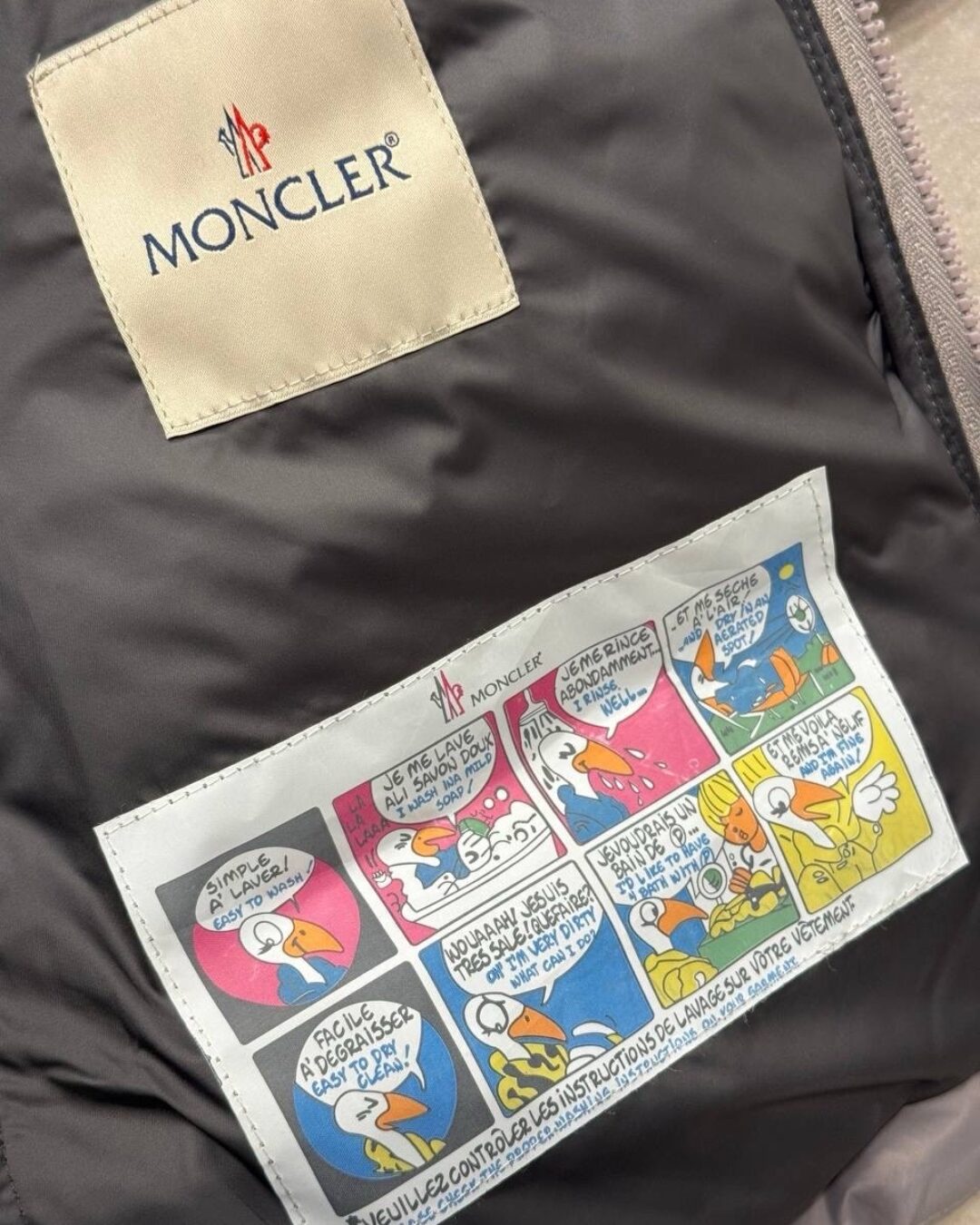 Жилет Moncler