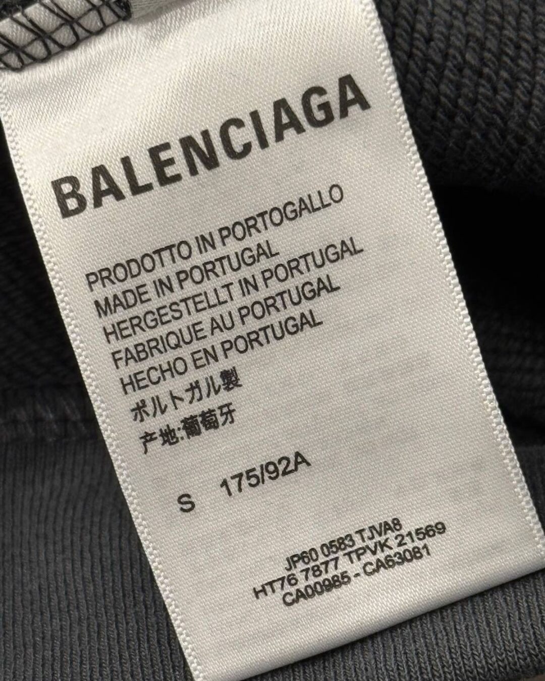 Худи Balenciaga — фото 4